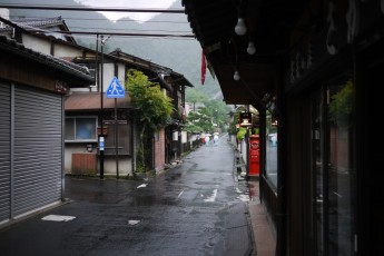 Japon - Miyajima